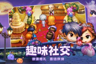 风起洛阳好看吗游戏画面