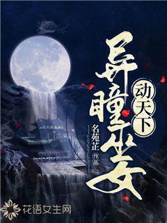 救援男厨师