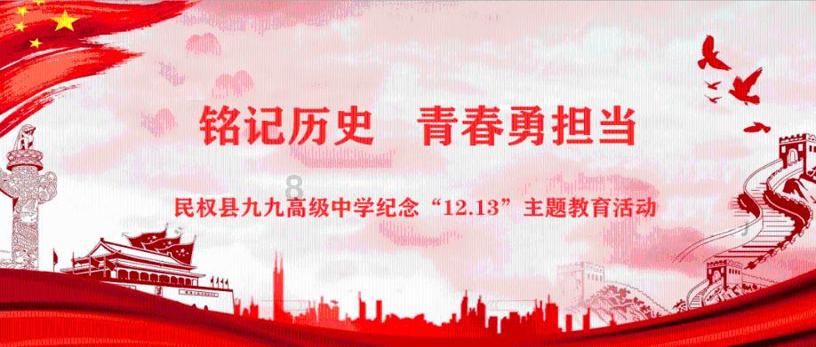 风语世界2：沉寂