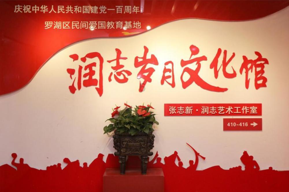 冰淇淋的诱惑