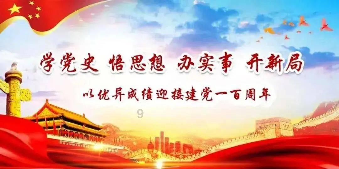逃离部落洞穴